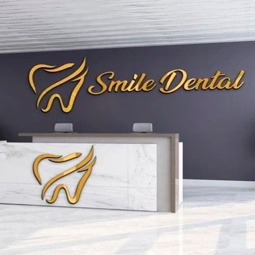 Reception Sign